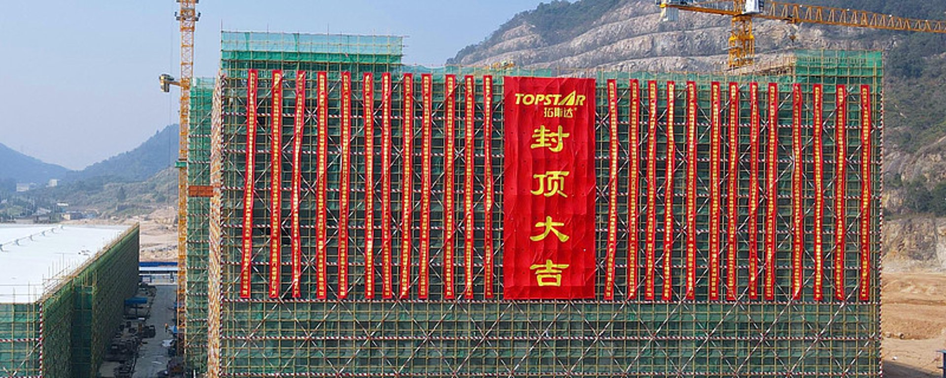 泰州市银河智能工程有限公司